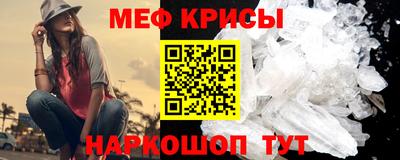 дурь Дубна