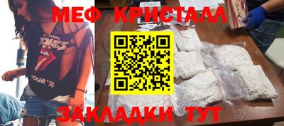 скорость mdpv Донской