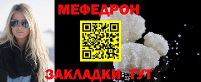 дурь Дубна