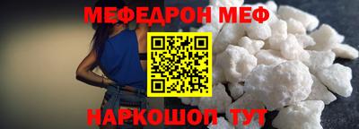 МДПВ Донецк