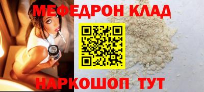 дурь Дубна