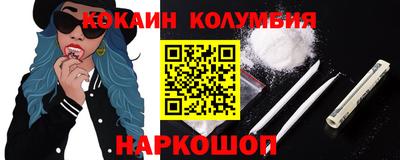 МДПВ Донецк