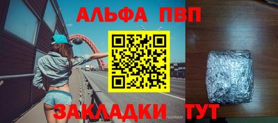 МДПВ Донецк