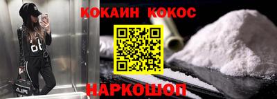 дурь Дубна
