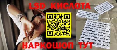 скорость mdpv Донской