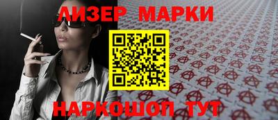 скорость mdpv Донской