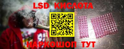 дурь Дубна