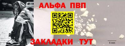 МДПВ Донецк