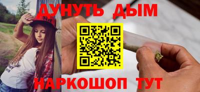 скорость mdpv Донской