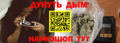 скорость mdpv Донской