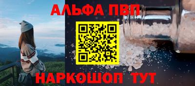 дурь Дубна