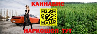 дурь Дубна