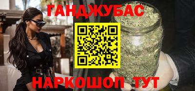 скорость mdpv Донской