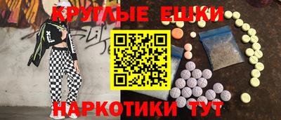 скорость mdpv Донской