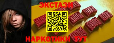 МДПВ Донецк