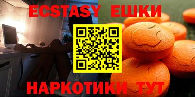 МДПВ Донецк