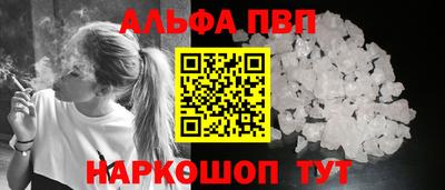 МДПВ Донецк