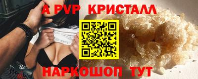 МДПВ Донецк