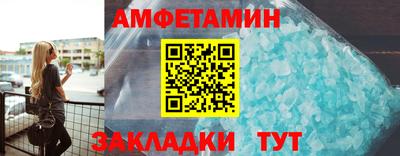 скорость mdpv Донской