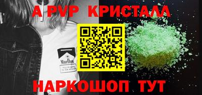 дурь Дубна