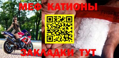 МДПВ Донецк