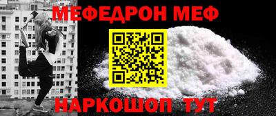 скорость mdpv Донской