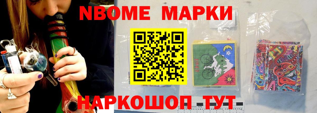 Лсд 25 экстази  Лсд 25 экстази кислота  Вход с VPN  Мариинск 